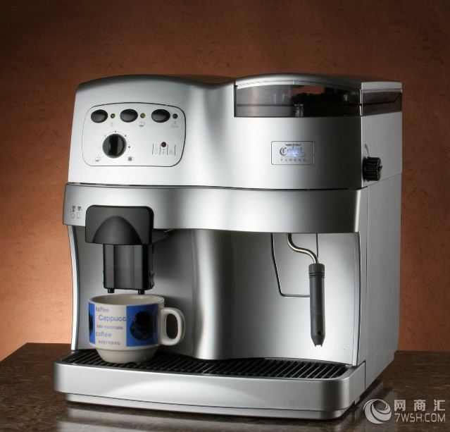 贵阳专业销售投币咖啡机、商用咖啡机