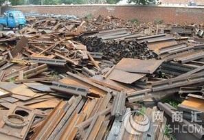 工业废铁如何处理，武汉专业废旧金属回收公司