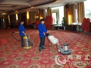 乌鲁木齐地毯清洗,专业保洁团队 | 高质量