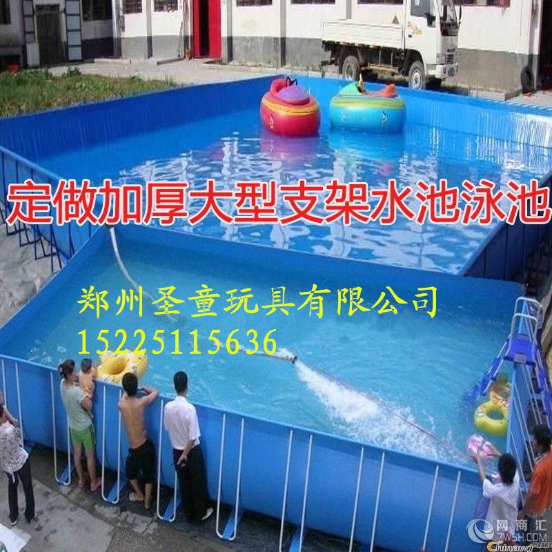 充气水滑梯厂家 郑州圣童玩具厂 支架水池厂家