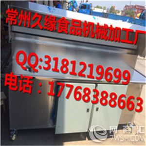 杭州厂家专业定制直销环保无油烟净化烧烤炉