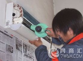 周到、细致的桂林空调清洗服务