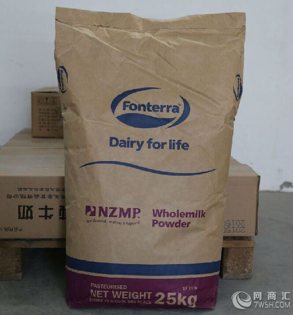 新西兰NZMP全脂奶粉25kg 烘焙奶粉 原装进口 烘焙原料 奶制品