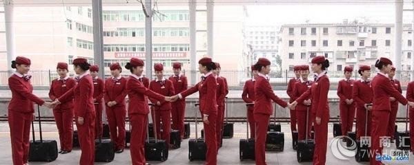 重庆列车乘警培训学校,欢迎来电咨询