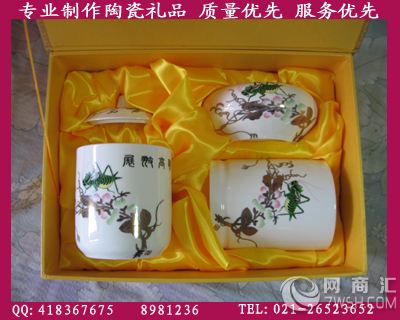上海玖瓷专业定做高档办公陶瓷礼品-各类文房用陶瓷制品定制
