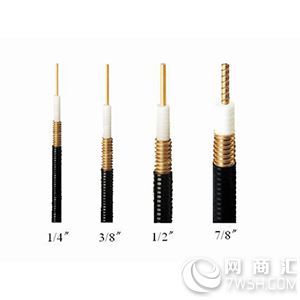 上海射频电缆生产，完美的质量、合理的价格