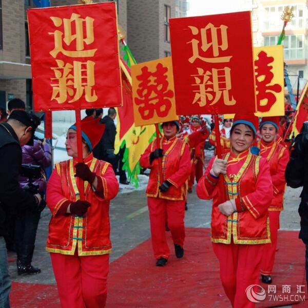 武汉中式传统婚礼策划，我们具有丰富的经验
