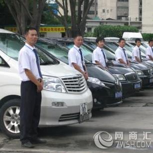 武汉租车公司竭诚为您提供舒适,快捷,安全的汽车租赁