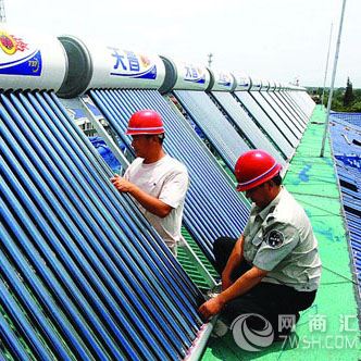 武汉太阳能热水器维修，快速反应，闪电行动