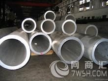 直销6061大口径铝管、6063厚壁铝管、精密铝合金管