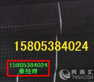 供应郑州车库排水板用的多+1.6公分地下室车库排水板