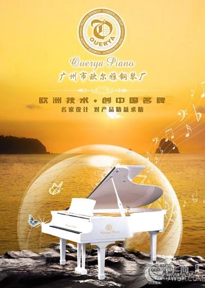 三角钢琴自动弹奏、钢琴自动弹奏系统、全国钢琴自动演奏系统批发安装