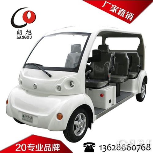 上海熊猫款电动观光车8座-白色直销，热情服务、尽心尽责