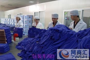 北京毛巾水洗机多少钱一台，洗涤毛巾机器价格