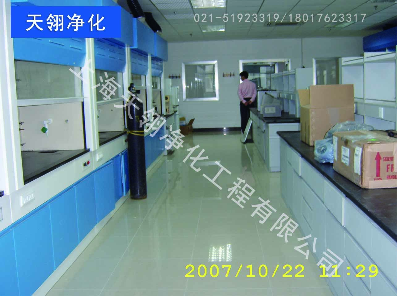 上海实验室装修公司之实验室装修原则
