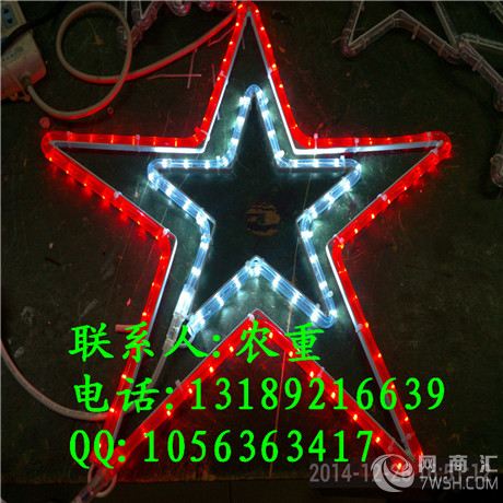 湖南凤凰城美食街灯杆中国结亮化 LED中国结 亚克力灯笼