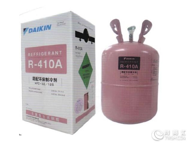 大金制冷剂R410A 大金氟利昂 R410A