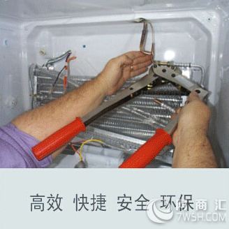配件齐全，技术雄厚，福州晋安区冰箱修理