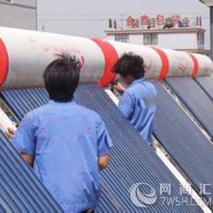 武汉太阳能维修，经验丰富，技术精湛