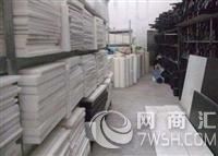沧州防静电地板供应，品种齐全，售后完善