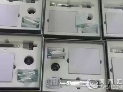 现货韩国celtick3D智能充电式 便携式水光仪器