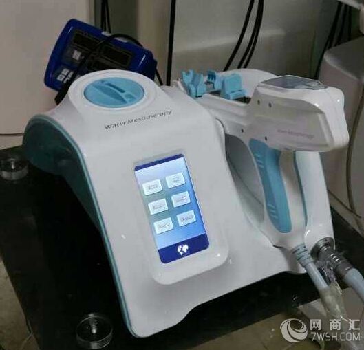 韩国原装正品Water Mesotherapy水光注射仪