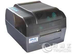 郑州新北洋BTP-2300e标签打印机河南供应商