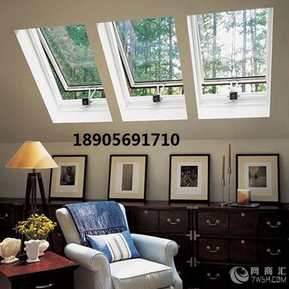 安徽宣城弧形天窗制作 铝合金天窗价格 屋面平移天窗安装