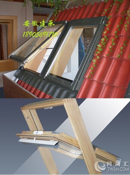 安徽蚌埠自动天窗厂家 供应蚌埠采光天窗 蚌埠斜屋顶天窗制作