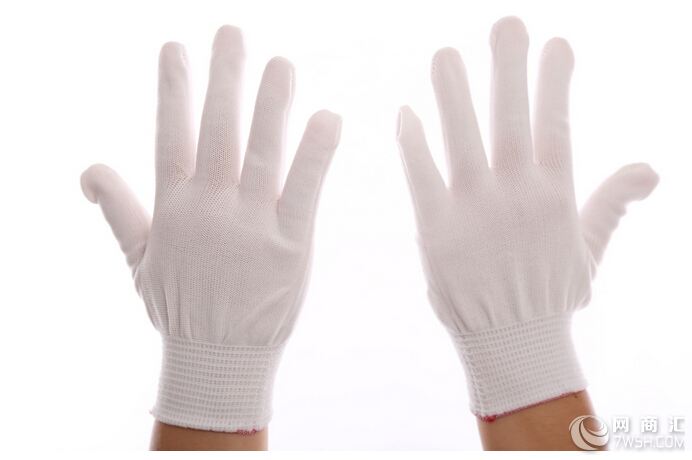 十三针尼龙手套无尘净化室劳保手套白色作业手套