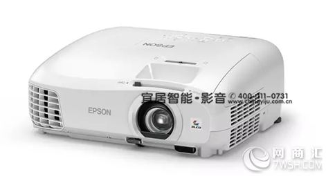 宜居推荐日本EPSON爱普生家用投影机新品CH-TW5210