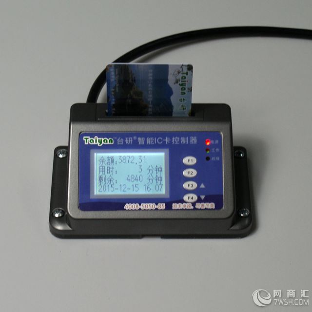 教练车计时器 IC卡 刷卡计时器 液晶显示 语音提示 台研供