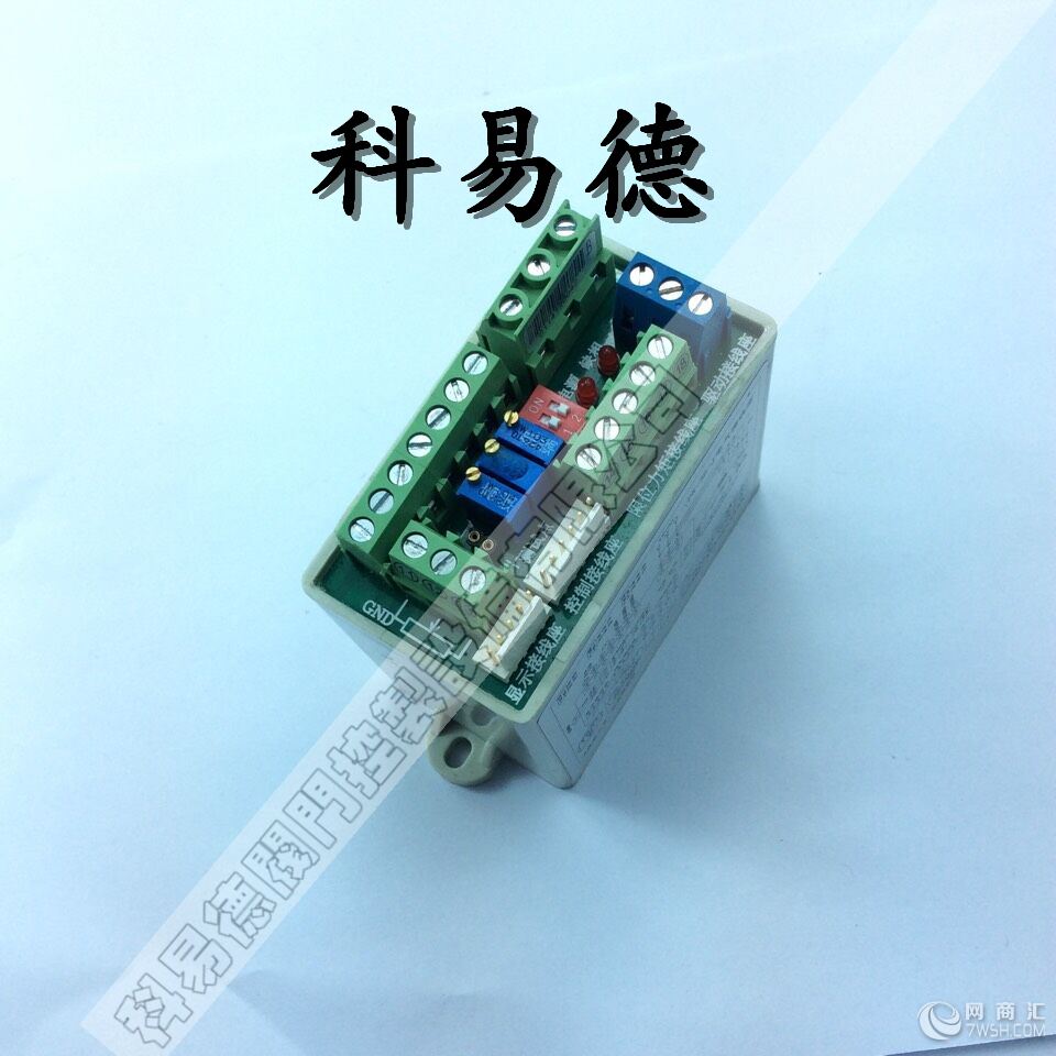 电动执行器调节型模块PT-3D-J,PT-3F-J