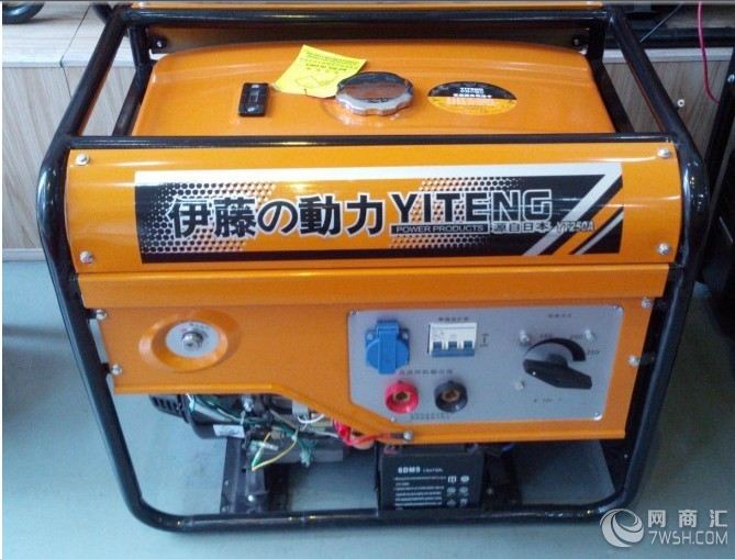 自发电电焊机 伊藤电焊机YT250A