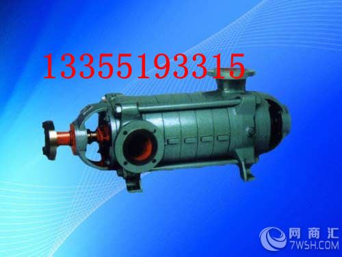 厂家供应D、DG(XBD)卧式多级离心泵50hz 济宁卧式泵 专业生产多级离心泵 立式泵 多级泵 管