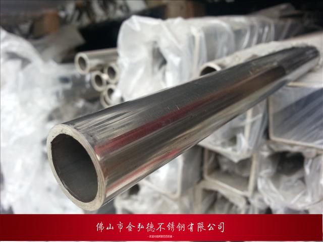 304材质不锈钢圆管外径40*1.2足厚 拉丝不锈钢焊管