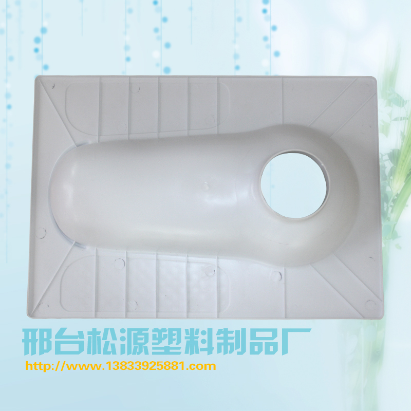 新农村改厕专用塑料蹲便器 规格齐全质量优质