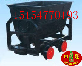 KFU1.0-6翻斗式矿车,矿上用的翻斗车，翻斗式矿车厂家