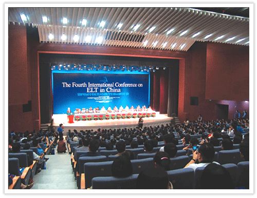 北京政府采购的会议室场地