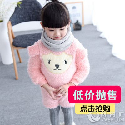 2015冬季新款女童韩版超可爱毛绒小羊套装儿童毛绒打底外穿毛衣萌