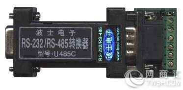 U485C 有源无源码转换器 RS232转485转换器 波仕