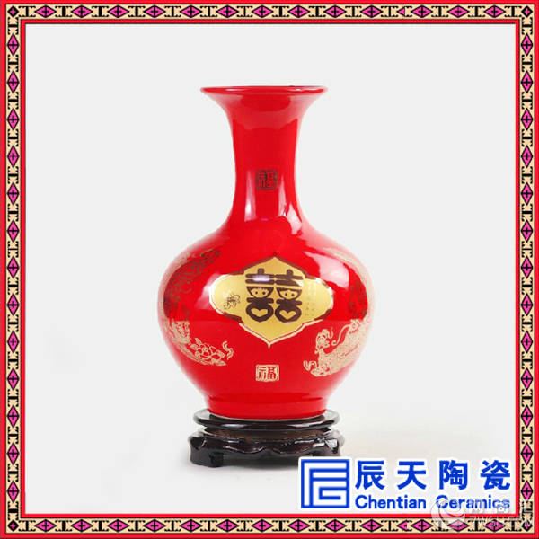陶瓷精品中国红花瓶陶瓷中国红赏瓶