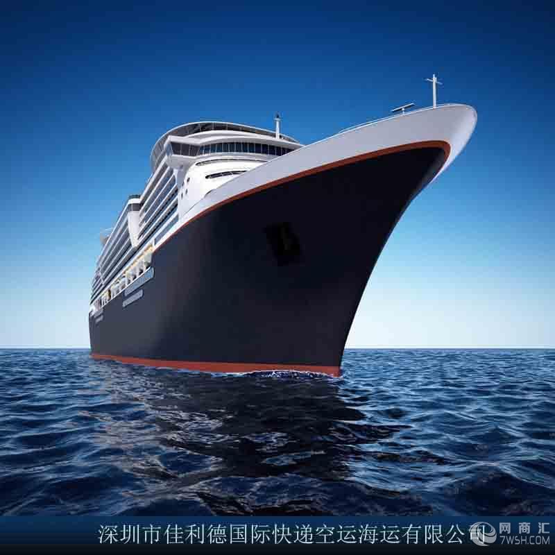 中国到马尼拉海运，包税海运到门的详细描述