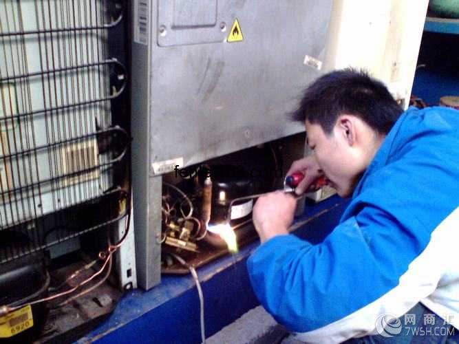 武汉雄达电器维修中心，专业冰箱维修，值得信赖