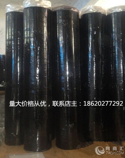 广州科施顿防水出厂价格，橡胶sbs防水卷材直销