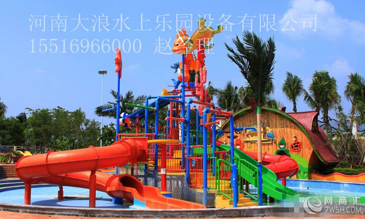 河南郑州水上乐园工程建造 水屋水寨水上乐园设备厂家
