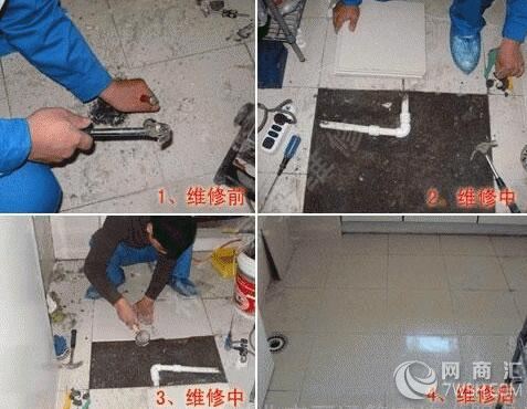 杭州淋浴房维修服务热线，价格优惠-价格厂家-批发采购-网商汇