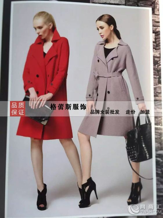 15年专柜同步CK双面羊绒大衣，广州格蕾斯特供，品质保证
