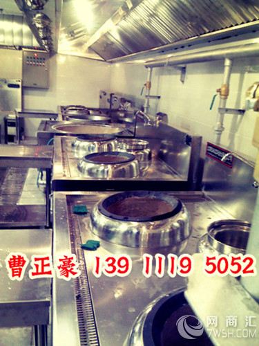 北京大兴区后厨中西厨设备