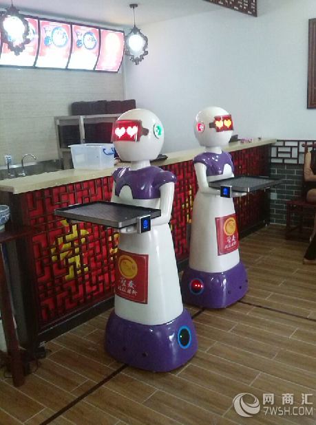 智能机器人    送餐机器人    服务